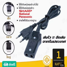 �羳Խ�Ͼ���̩����偾��Wʽȫ�~����ٶ���25A�Դ�B�Ӿ�