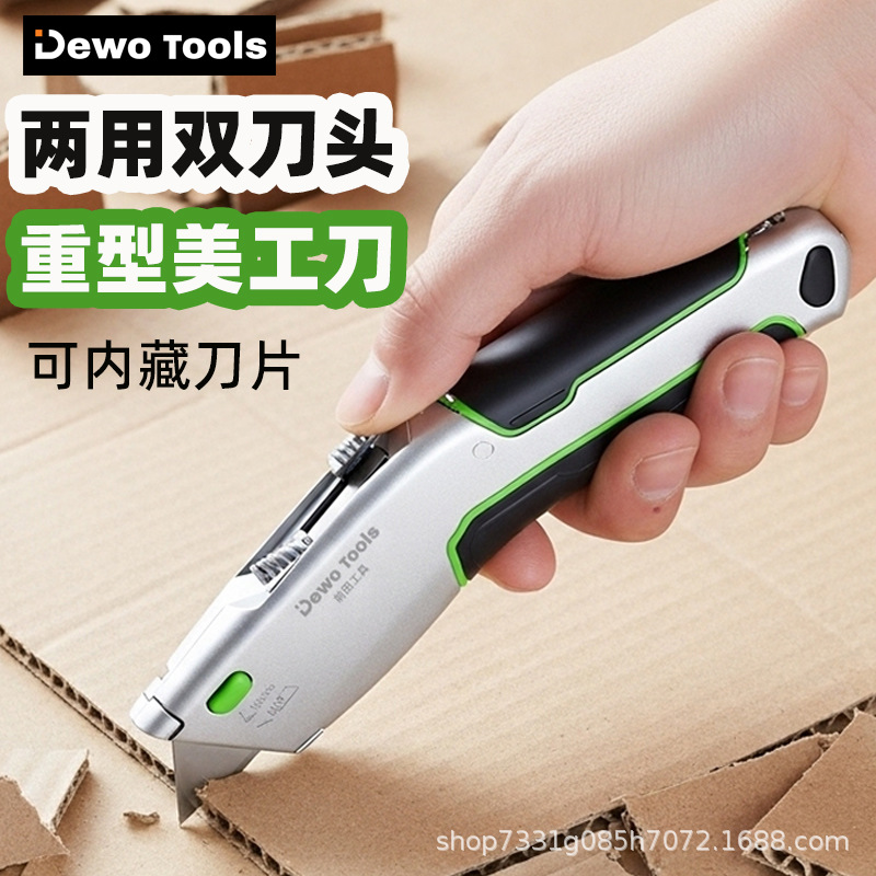 Cúter Pesado Industrial de Metal para Corte de Papel y Papel Tapiz
