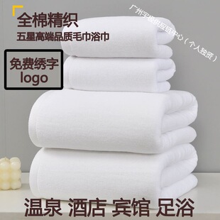 ��ë��ɫ���e�^�Ƶ�����Ժ���üӴ����ˮ����ԡ�������֏S�����l
