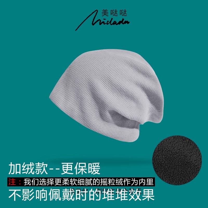 라이트 그레이-넷 레드 프라이드 스트리트 시리즈 (격자 무늬 기모)