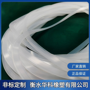 ���ƹ��zU�Ͱ�߅�ܷ�Ȧ ʳƷ�����zU�Ϳ�Ȧ  �͜ط�ײ���o�׹��z