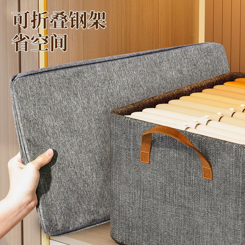 Clothing pants storage box home drawer -style wardrobe clothing…