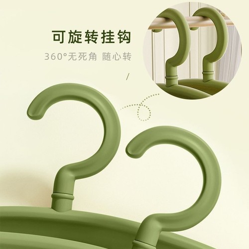 Wide Shoulder Anti-Slip Clothes Rack, Thick Model, Invisible Home Clothes Hanger, Plastic Clothes Rack, No Bunching, Clothes Drying Support