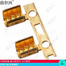 PP1100712  DJ454B U�ν��^僼����a �캣��܇����ԭ�b�B����