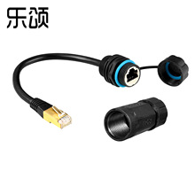 M20CAT6RJ45�W����ˮ���^�Bֳ���ܻ��O��W�j��ˮ���^��ˮ�B����
