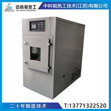 �����늠t �ߜ���ʽ�R���t PID���� �؜ؾ�׼ Դ�^�S�� ȫ�����]