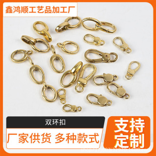 �p�h���_��Ȧ���ɿ� DIY�Ʒ����S�ҬF؛ ���l