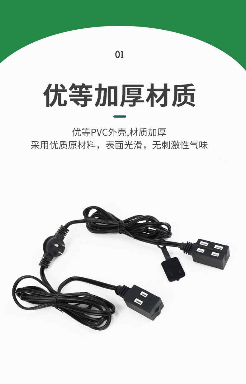 O1CN01T1bNVp1gdABbcWk82_!!2260914164-0-cib.jpg?__r__=1719478170729