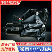 �m���ǵ¿�C7H���늙C�ǵ¿�G7�����늙C�ǵ¿�G5��ˢ�R�_