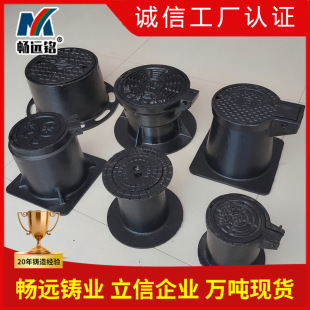 ��ī�T�F�y�T�� �ԁ�ˮ��ī�T�Fˮ��������� ��ī�T�F�l�y��Ͳ