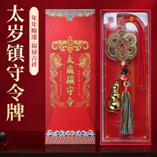 ���l 2026������� ��Ʒ̫�q�����܇�� ̫�q