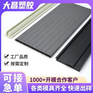 �S�Ҷ���PVC���Ͳ�PVC���z�D���ͲĿ���U�ͲĔD���ӹ�PVC����