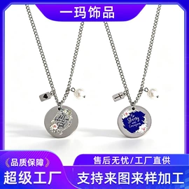 手镯;手链;项链
