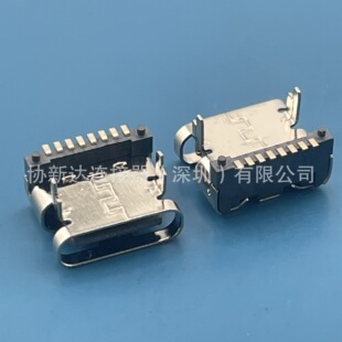 8Pin�|��type-cĸ�� ��ʽ�N�� �Ӹ�1.6mm ǰ����N �Κ�L=6.8ĸ�^