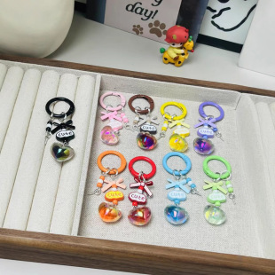 New Simple Handmade DIY Fur Ball Letter Blind Box Cute Pendant Beaded Keychain Mobile Phone Chain Bag Pendant