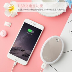 美容補水器充電宝式噴霧蒸顔器携帯led化粧鏡加湿器