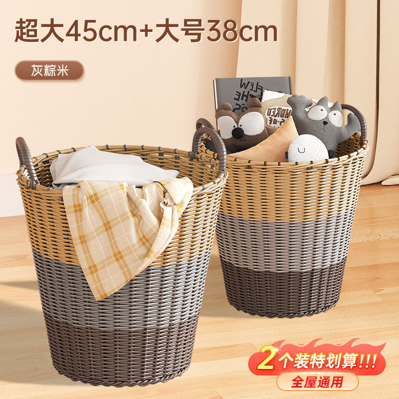 Cestas de ropa sucia de baño Cestas de ropa sucia Cestas de ropa sucia Cestas de lavandería domésticas Cestas de ropa tejidas a mano