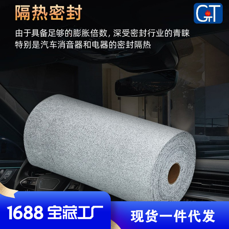 ����ֱ����ȼ���̸�����ײ�Ŵ��������ƾ��ܷ��ֽ������ά�͸���