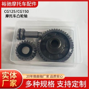 �羳���� Ħ��܇�����X݆CG125CG150͹݆�SĦ��܇͹݆ ��NҎ��