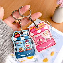 �Ž����׿ɰ�Ƥ��ˮ�ο������ο��綯��nfc�������������ſ�
