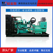 �H��100ǧ�߲��Ͱl늙C�M��W˹��늙C�ı��o�Bֳ�������Դ����