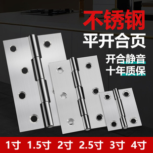 С���T���304ƽ�_���P䓙��T�q�1��2��3���T����������ۯB���