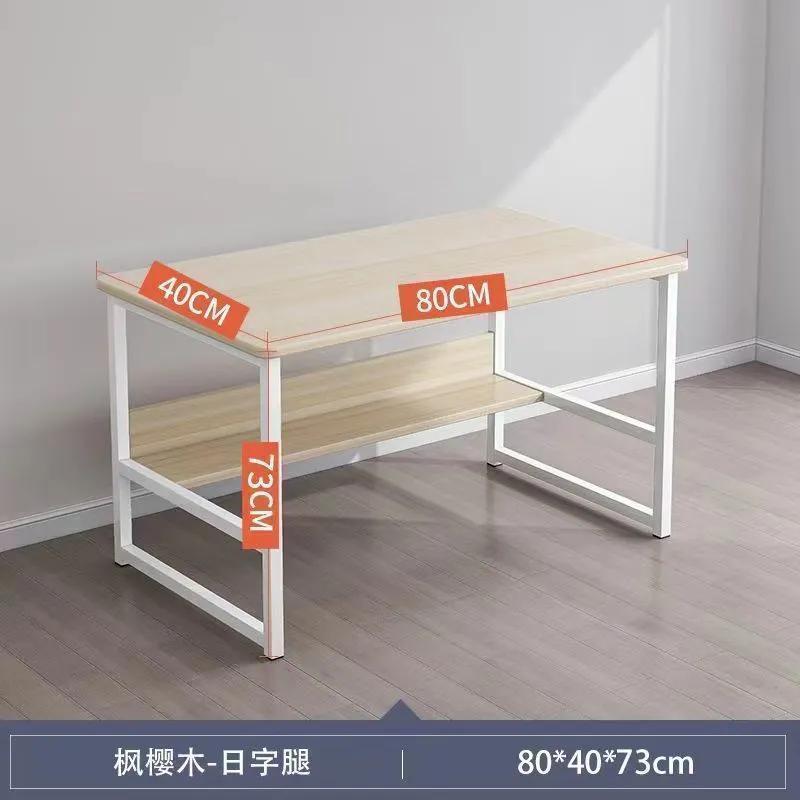 [레귤러 스타일: 80cm ] 메이플 체리우드 컬러 테이블]