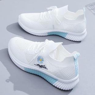 Little Daisy Women's Shoes 2023 New Spring and Autumn Single-layer Shoes Casual Summer Breathable Thin Sports Shoes Square Dance Shoes