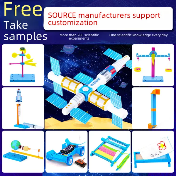 Science Experiment Invention Hand-Cranked Wind Vane DIY Handmade Toy Materials Science and Technology Small Project Science and Education Frontier