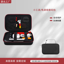 �羳���u���C��늌��ռ{��EVA�p�ӷ���������|С���늾��ռ{