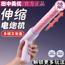 �����ڙCȫ�Ԅӱ�y��s��ο��Ů���Ԅӳ����ʽ�ړ���ꖾ����l