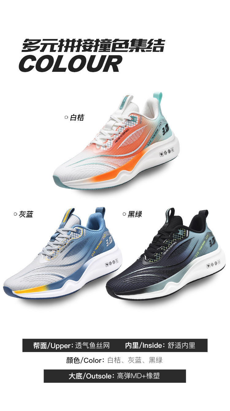 详情图片_09.jpg
