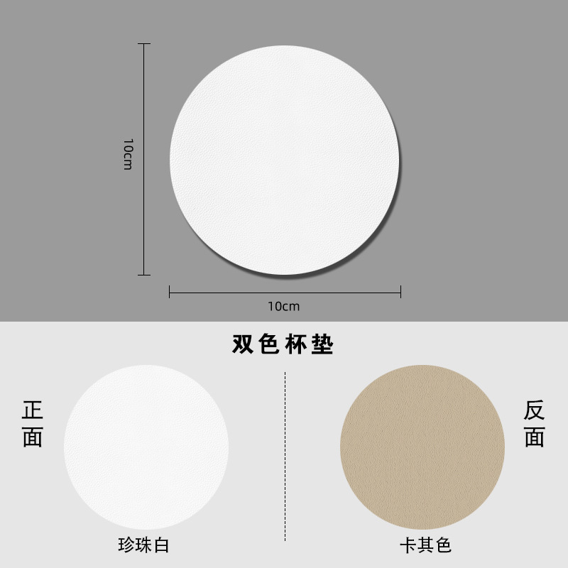 Alfombrilla de mesa de aislamiento térmico de cuero ZF, posavasos simples antideslizantes, aceite impermeable, pu, mesa de comedor de hotel ovalada, alfombra de mesa de cuero para el hogar