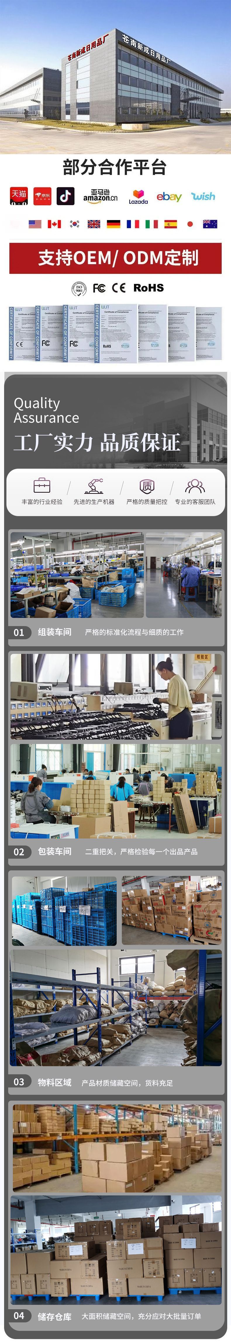 O1CN01wXJxL31kqDyRtzwBS_!!2217