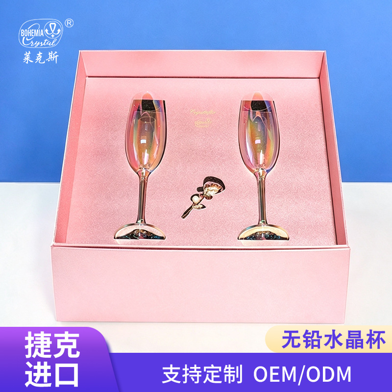 Juego de copa de champán importado checo, copa de vino para el hogar de alta gama, regalo de boda, copa de cristal, regalo de San Valentín de lujo ligero