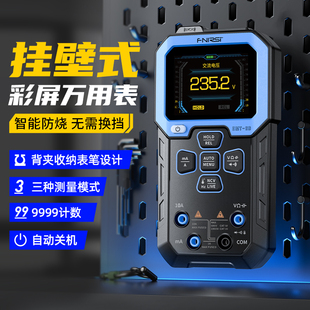 DMT-99�f�ñ픵�ָ߾������ܷ����๦��ȫ�ԄӔ��@늹�