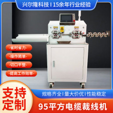 ����ȫ�Ԅ��|���������C�o�׾���|��Ƥ�C늾��þ��C��Ƥ�C����