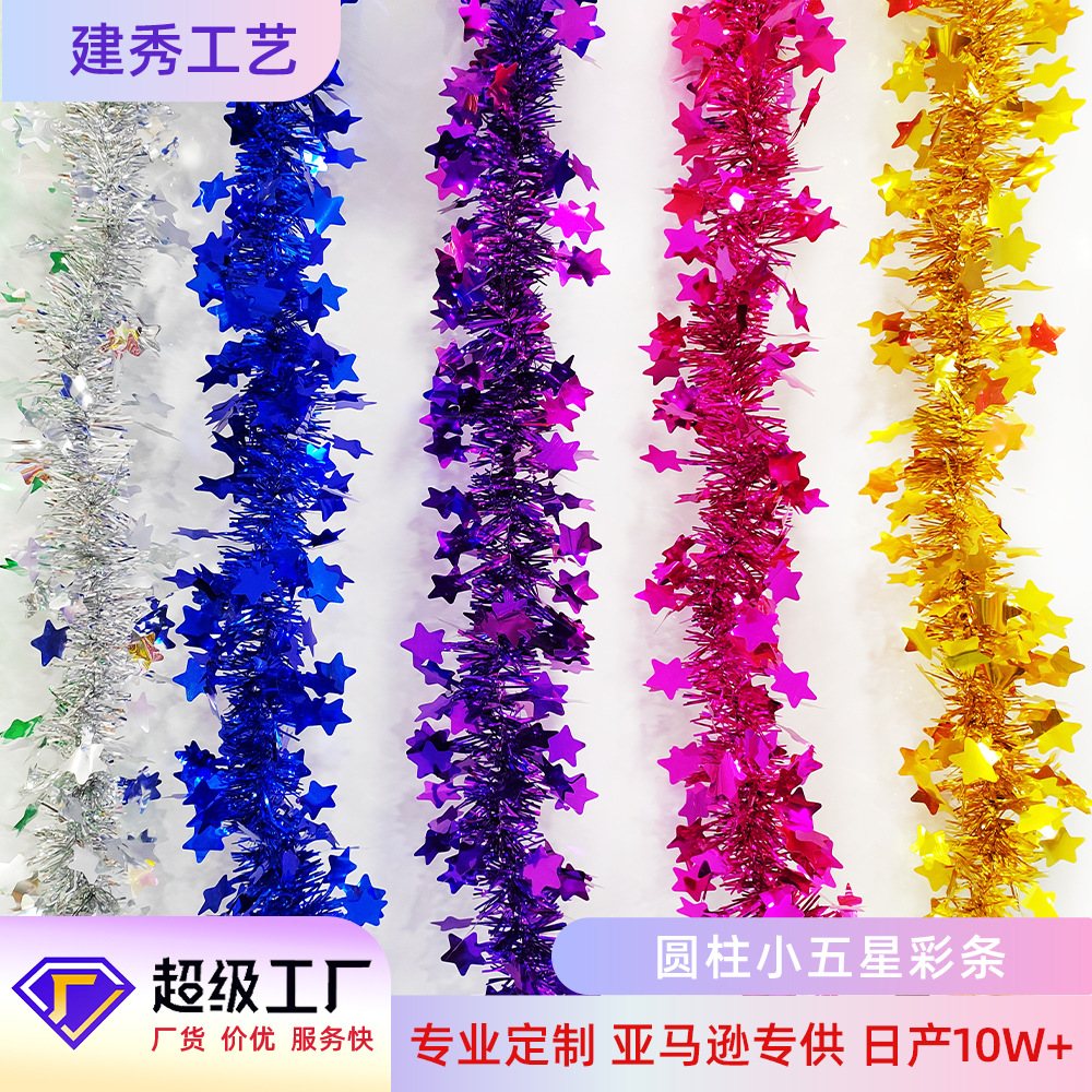 Ficha de lana de flores de decoración de la casa de bodas de navidad decoración de la boda columna pequeña tira de cinco estrellas