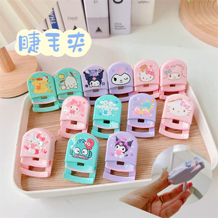 Japanese Cute Girl's Heart Kulomi Eyelash Curler Portable Beauty Makeup Eyelash Curling Clip Shaping Eyelash Eye Clip