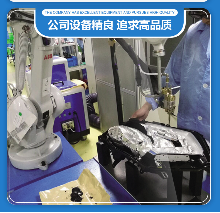 灯罩-沃尔沃-DDZ-V40-13-详情页_04.jpg
