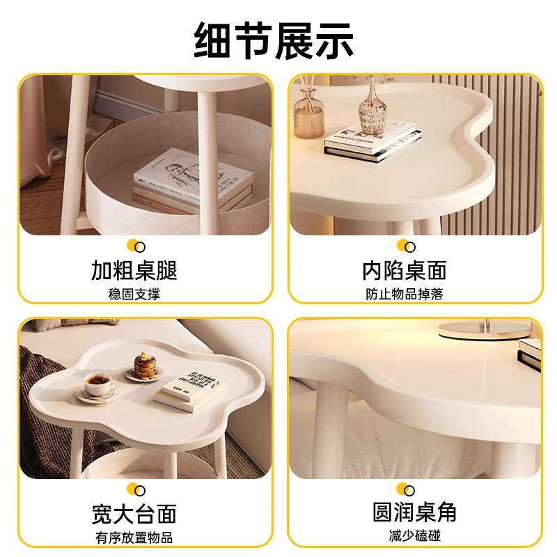 Taberna de cabecera alternativa de viento crema pequeña habitación de alquiler creativa simple estante de cabecera de la cama pequeño lado