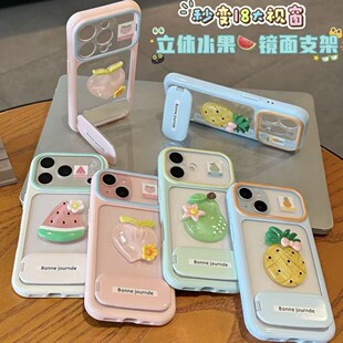 ���ϲ��}�N��֧����׃�O��17promax�m��iphone16͸����Ͱ��ǿ՚�