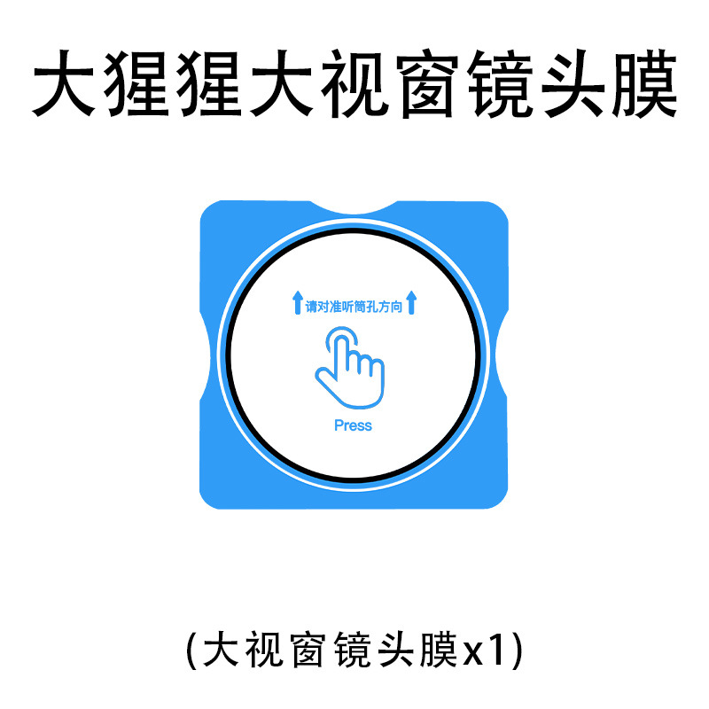 Gorilla [nude film] large window lens film