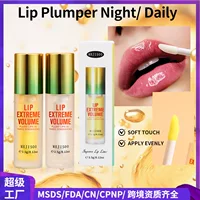 Внешняя торговля через границы Lip Plumper Night/ Daily Масло для губ Увлажняющий увлажняющий крем для губ