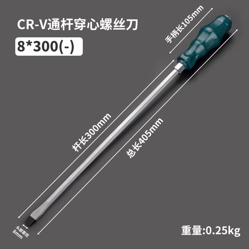 【✅베스트셀러 모델] 하트를 착용하면 8x300이라는 단어를 칠 수 있습니다.