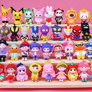 Cartoon three-dimensional doll keychain pendant car bag ornaments small gifts 2 yuan store supply