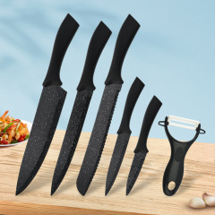 跨境廚刀批發不鏽鋼噴漆麥飯石彎柄六件套刀家用廚房刀具套裝送禮