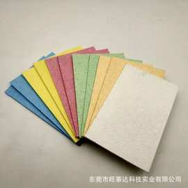 卡通木桨化妆棉80*1mm木浆棉吸油清洁卸妆洗脸海绵清洁木浆棉抹布