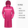 Retroreflective street long raincoat PVC, oxford cloth, wholesale