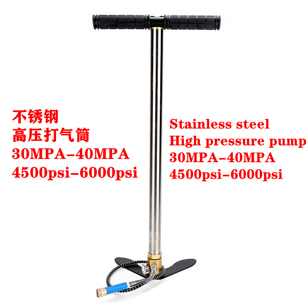 不锈钢高压打气筒30MPA 4500psi 40MPA 6000psi三级小表底座手动|ms